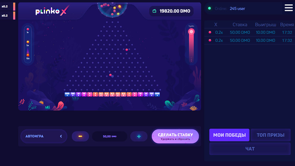 Plinko X 2